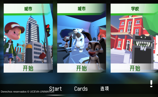 capturadepantalla2024 09 24115902